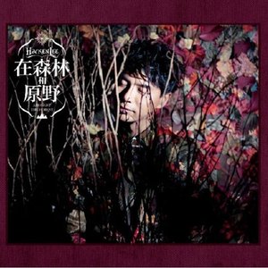 黑客家庭破解1000部
