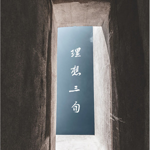 黑客家庭破解1000部
