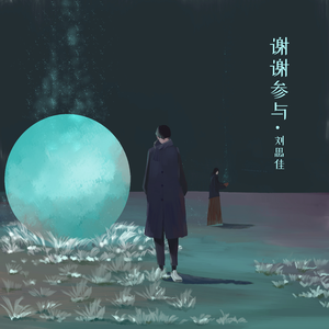 黑客家庭破解1000部
