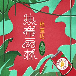 黑客家庭破解1000部
