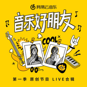 黑客家庭破解1000部
