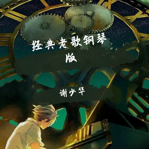 黑客家庭破解1000部
