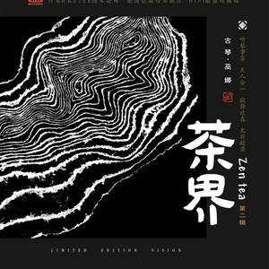 黑客家庭破解1000部
